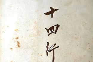 kaiyun官方注册截图0